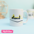 Printed Mug - Ahmed