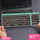 Sticker Laptop-Harry Potter 