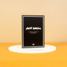 Monthly Arabic Planner-Formal Black-2024