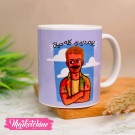 Printed Mug-يوم ديديد كله حياة