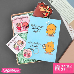 Food Lovers Bundle