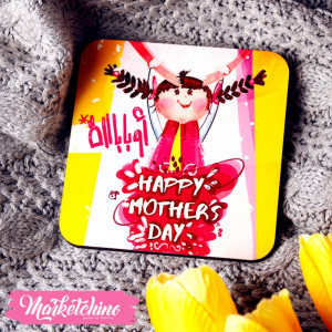 Coaster"Happy Mother's Day"