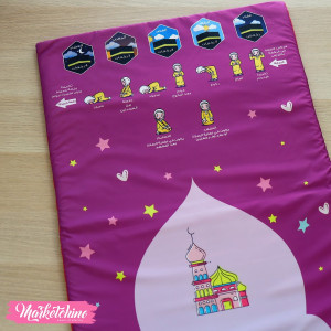 Prayer Rug For Girl-Purple 