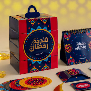 Box-هدية رمضان