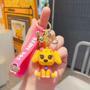 Silicone Keychain-Yellow Dog