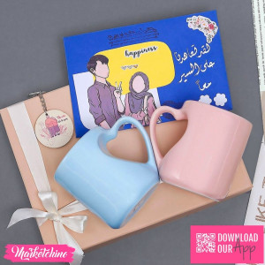 Couples Bundle 