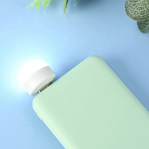 1Pc Mini USB Night Light Warm White Eye Protection 