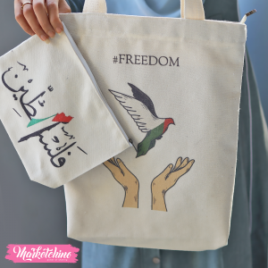 Tote Bag & Make Up Bag - Palestine 