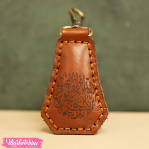 Leather Keychain-Brown