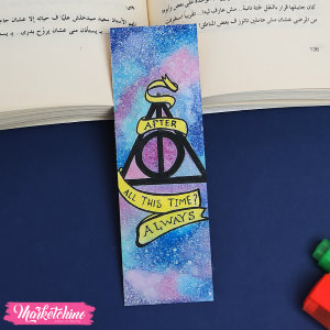 Bookmark-Friends