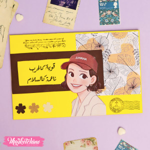 Gift Card Envelope-قوية كالحرب  