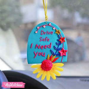 Car Charm-ان الله وملإكته يصلون علي النبي