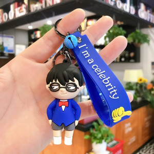 Silicone Keychain-Konal 