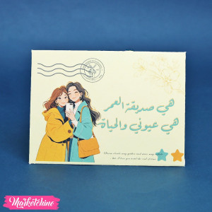 Envelope 