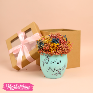 Decor Natural Baby Flower-Light Blue