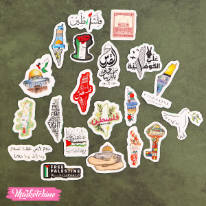 Laptop Sticker-Palestine 