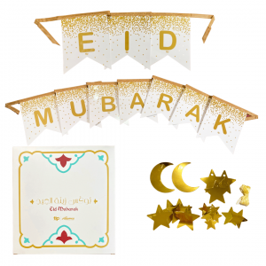 Eid Decoration Box