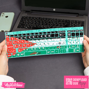 Keyboard Sticke -