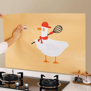 Yellow Cartoon Duck Print Sticker