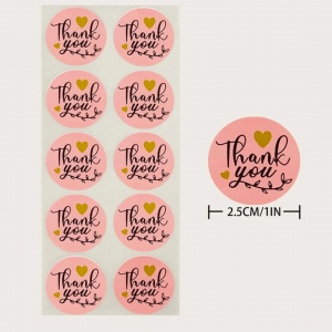 stickersticker