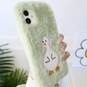 Duck Pattern Plush Phone Case