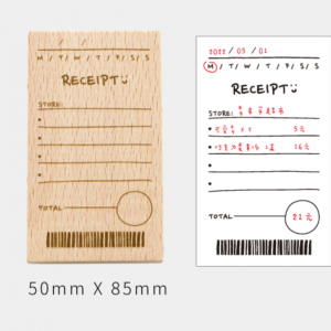 Receipt Wood Stamps Standard 