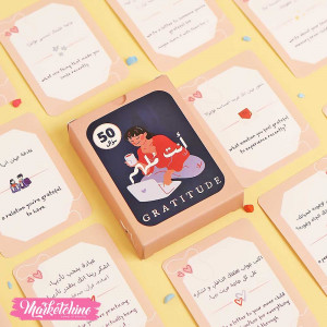 50 Question Card For Gratitude - أنت ملهم