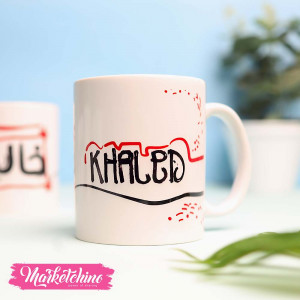 Printed Mug-Khaled 