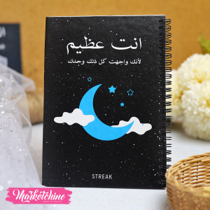 NoteBook-أنت عظيم