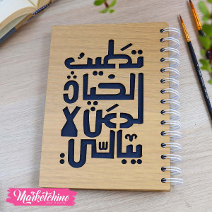 NoteBook-Flower