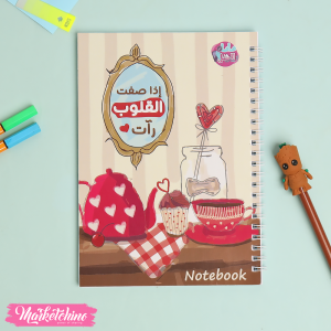 Notebook-قلوب