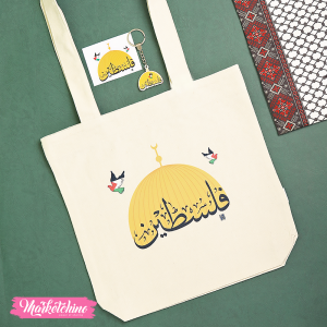 Set Of 3Pcs Of Tote Bag&Keychain &Sticker Laptop-Palestine 
