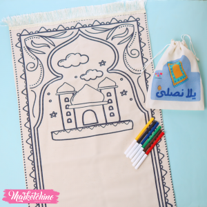 Prayer Rug&Coloring For Kids