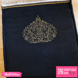 Velvet Large Prayer Rug - Mandala