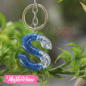 Keychain-Letter S