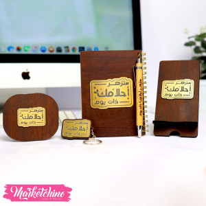 Wooden Office Set-ستذهر احلامك 