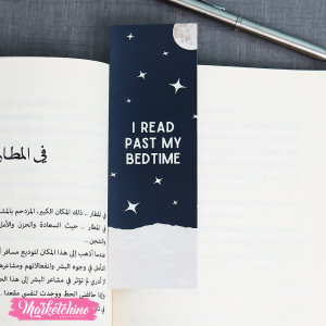 Bookmark-Past My Bed Time