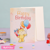 Kids Bundle
