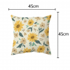 Floral Pattern Cushion Cover Without Filler