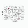 Clothing Classification Label Sticker