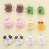 12pcs Random Cartoon Animal DIY Pendant