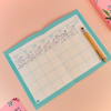 Box Daily Arabic planner - Rose ( 2025 )  