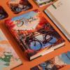 Box Daily planner Perfect - Amsterdam ( 2025 )