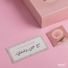 Box Daily planner Perfect - Lotus  ( 2025 )