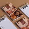 	 Box Daily planner Perfect - Omar Afandi ( 2025 )