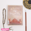 Planner For 365 days of worship