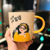 Ceramic Mug-Orange Girl