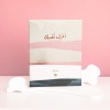 Planner Box-أعـرف نفسك-Desert 