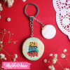 Keychain "النور مكانه القلوب"