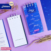 Set of  7 Pcs&NoteBook-لا تنسى نفسك
